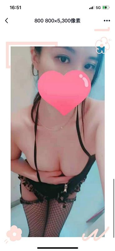 950708_TKK2Q2NBE3YER5X.png