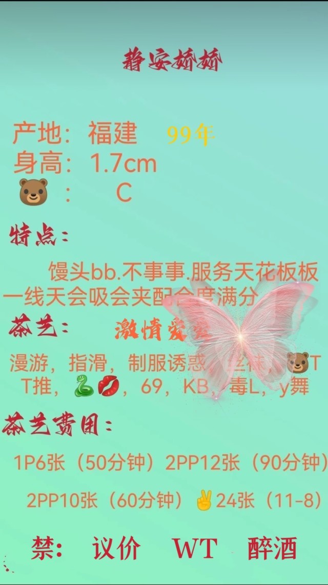 1702705676803.jpg