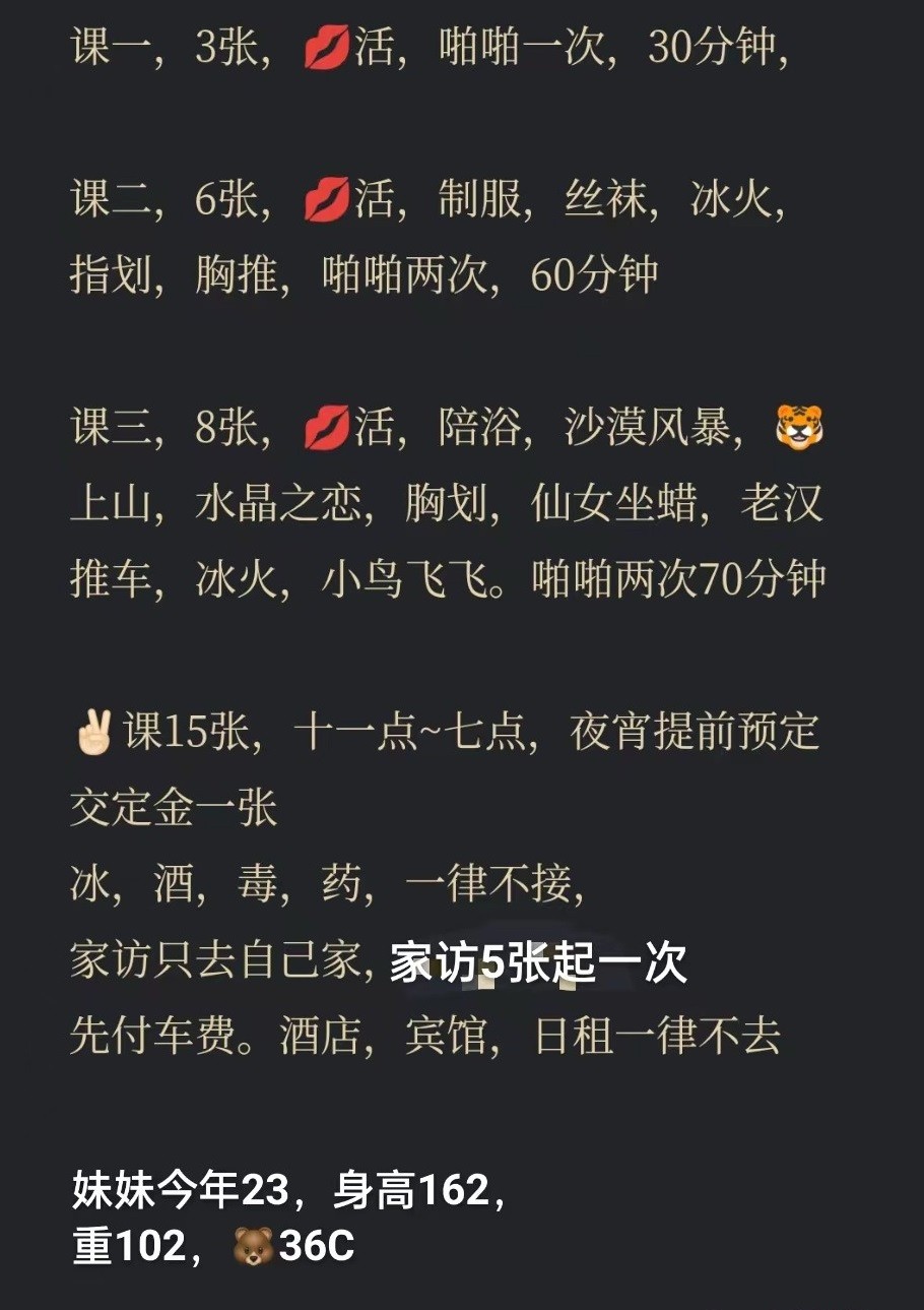 1246768_M39M9XSYHW9AJWJ.jpg
