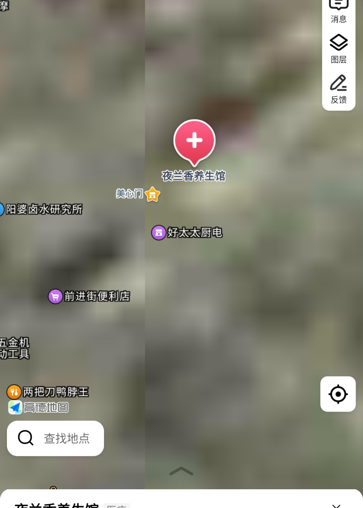 Screenshot_20250517_084959.jpg