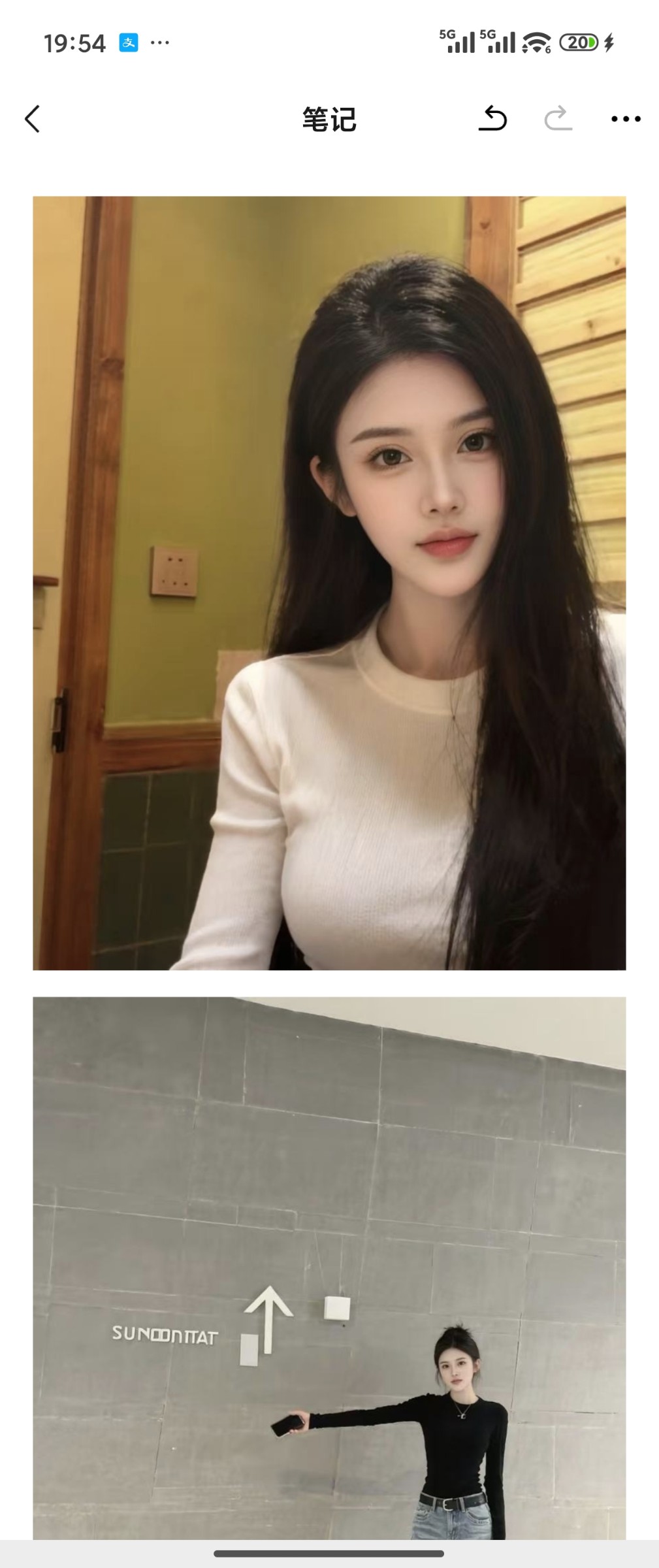 Screenshot_2026-03-10-19-54-13-068_com.tencent.mm.jpg