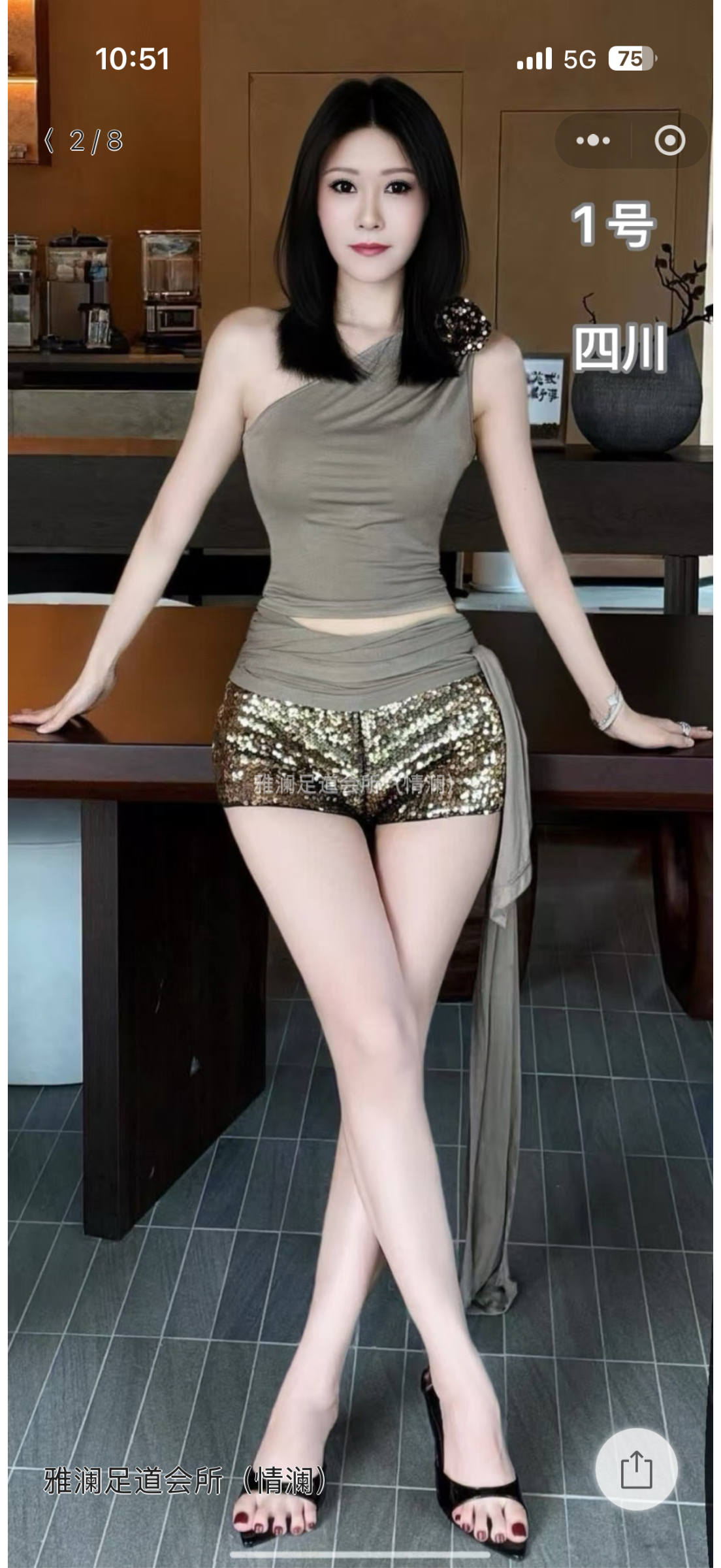 IMG_1405.png